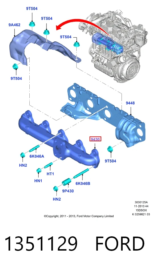 Colector de escape, sistema de escape Ford Focus II hatchback (DA, HCP, DP) (2004 - 2011) precio, desde 75,50 EUR