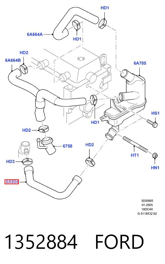 Decantador de aceite Ford Focus II (2004-2011)