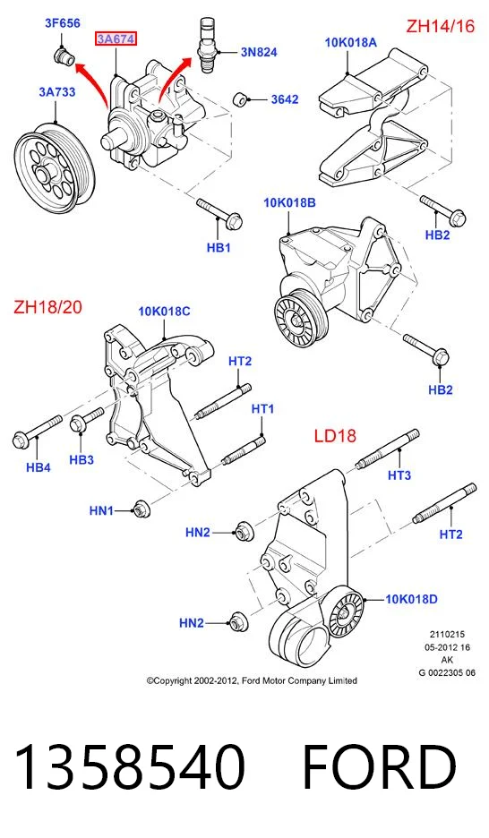 1358540 Ford