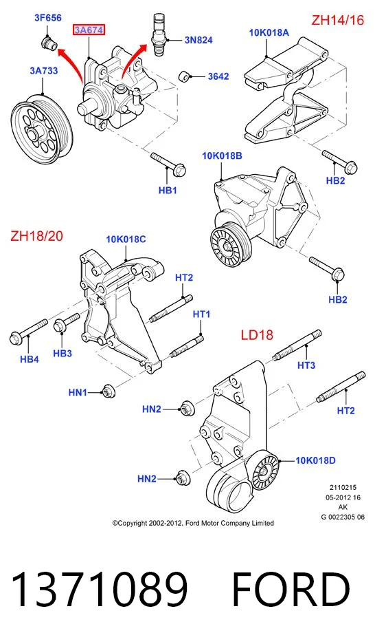 1371089 Ford Bomba hidráulica de dirección