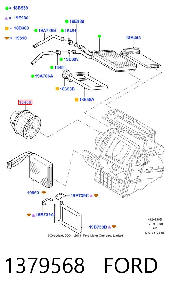 1379568 Ford Ventilador de habitáculo