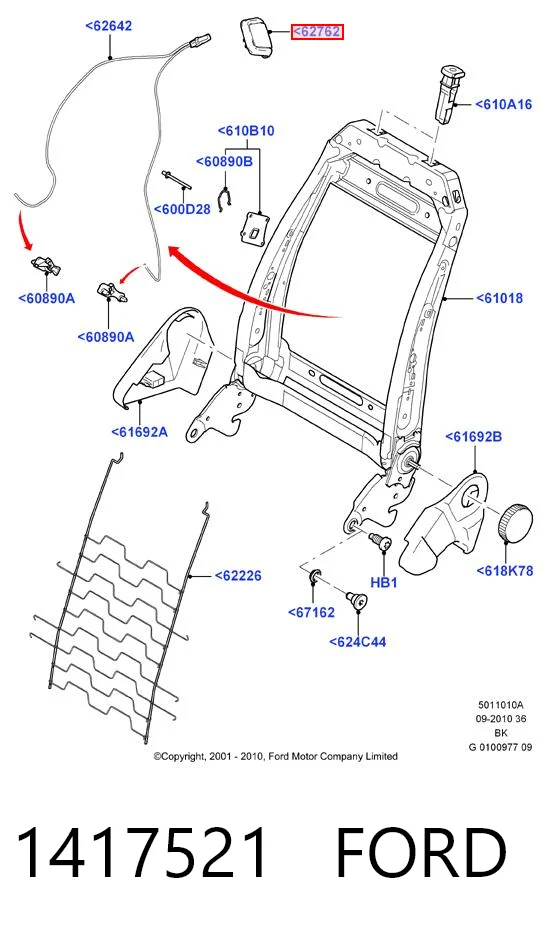 1417521 Ford Manija de reclinación del respaldo del asiento delantero