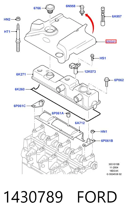 Cubierta decorativa del motor 1430789 FORD