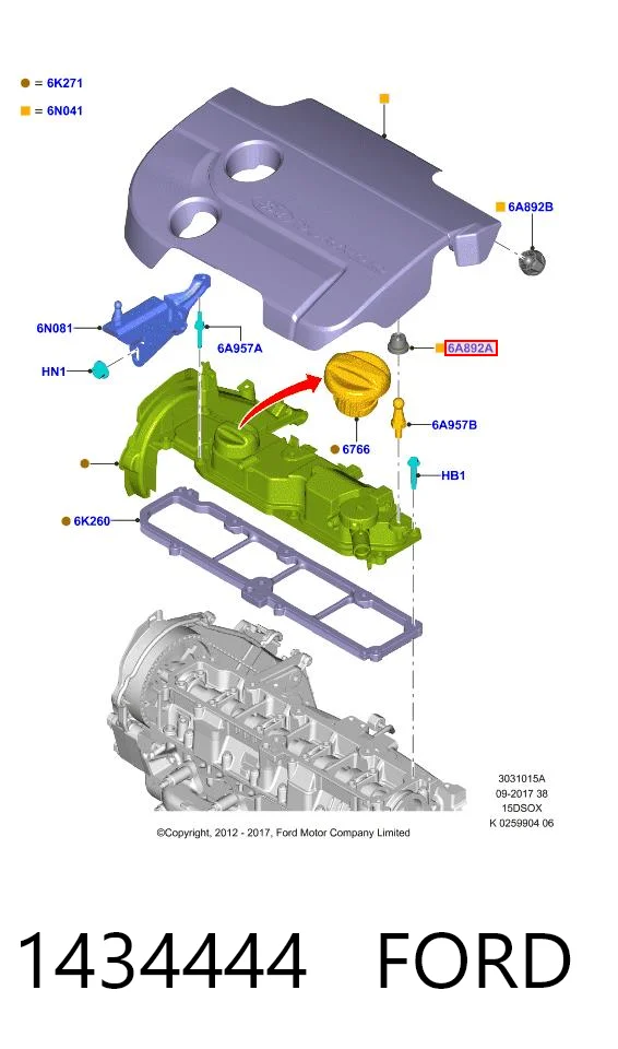 1434444 Ford Cojín de la tapa decorativa del motor