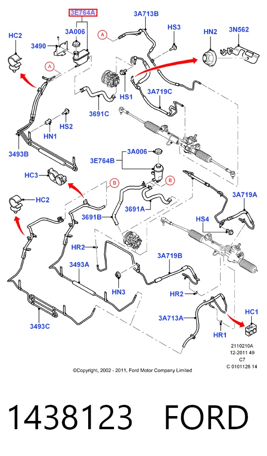 Depósito compensación de dirección asistida para Ford Connect (PU2)