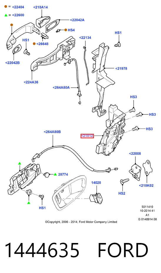 Comprar Cerradura Ford S-Max  CA1