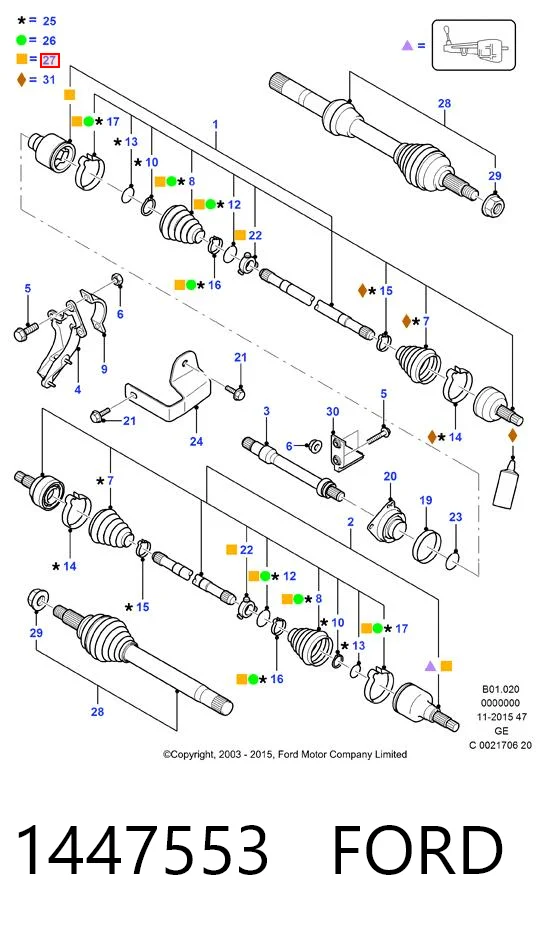 Junta homocinética interna delantera derecha 1447553 FORD