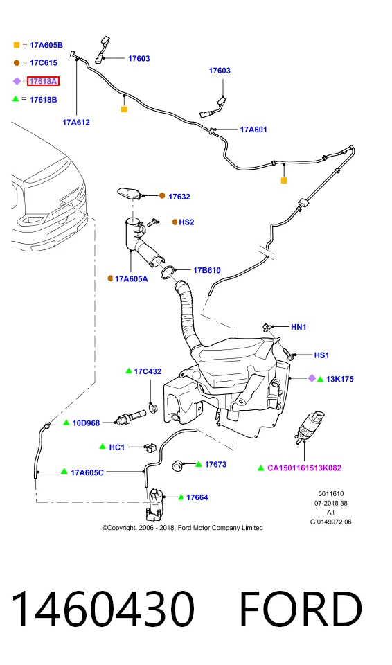 Comprar Depósito de limpiaparabrisas Ford S-Max  CA1