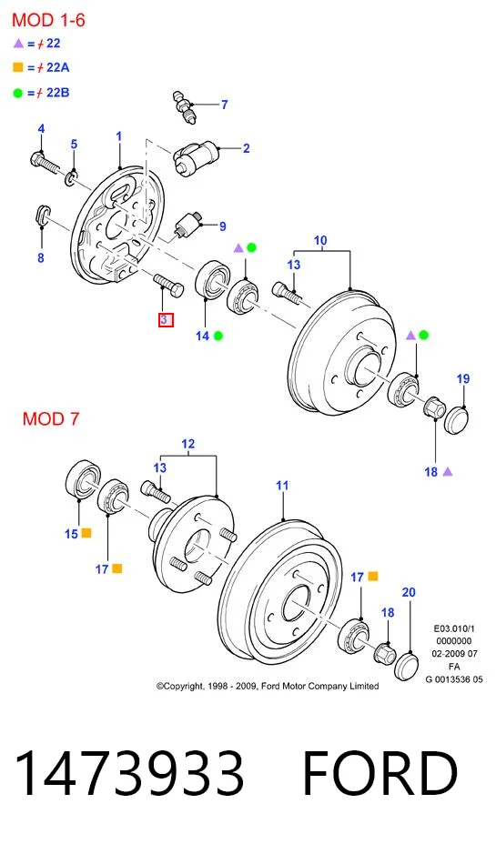 1473933 FORD