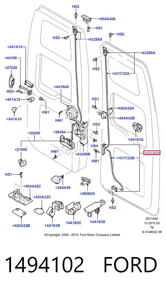 1494102 Ford Cerradura de puerta trasera izquierda de doble hoja