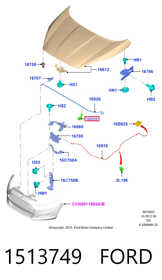 1513749 Ford