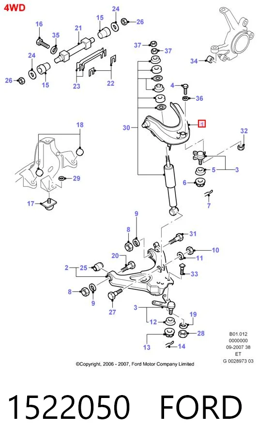 1522050 Ford Brazo superior derecho de la suspensión delantera