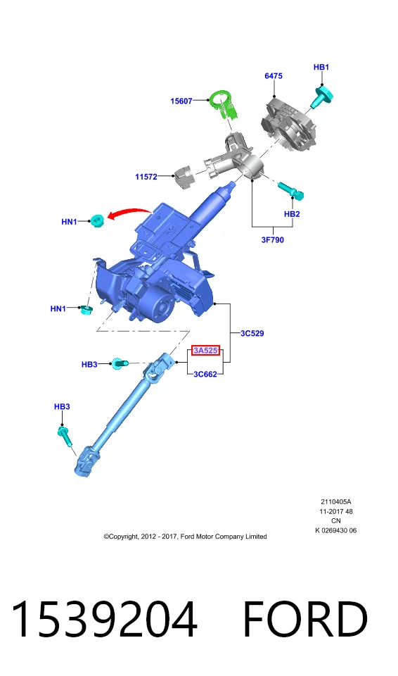 1539204 Ford Cardán inferior de la columna de dirección