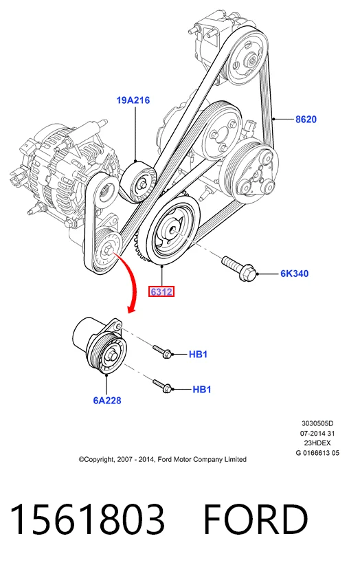 1561803 Ford Dámper