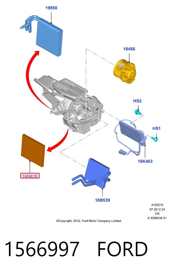 Comprar Filtro de habitáculo Ford Fiesta VI CB1 a bajo precio