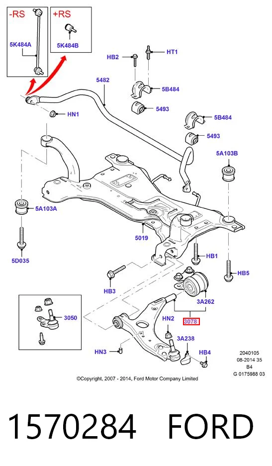 1570284 Ford Brazo inferior derecho de la suspensión delantera