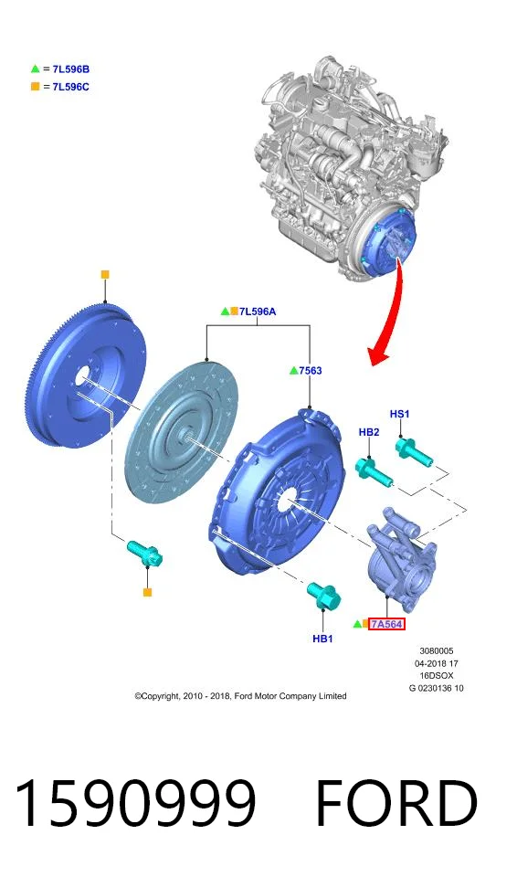 1590999 Ford