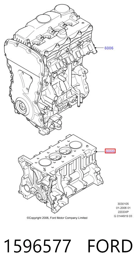 1596577 Ford