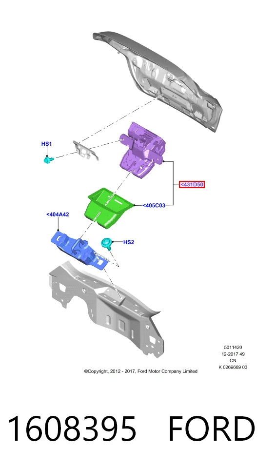 Cerradura de portón trasero Ford Fiesta VI desde 40,81 €