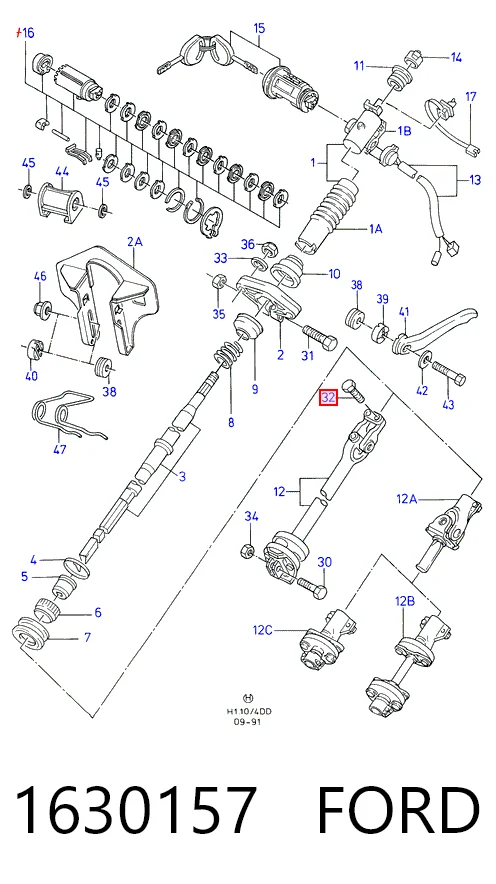 1630157 Ford