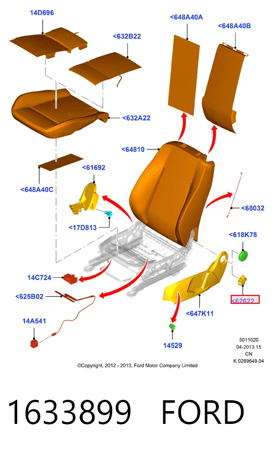 1633899 Ford