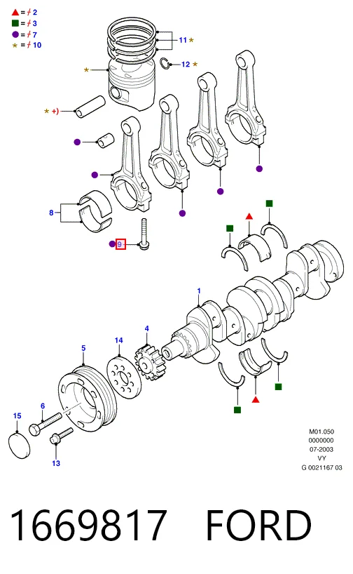 1669817 Ford