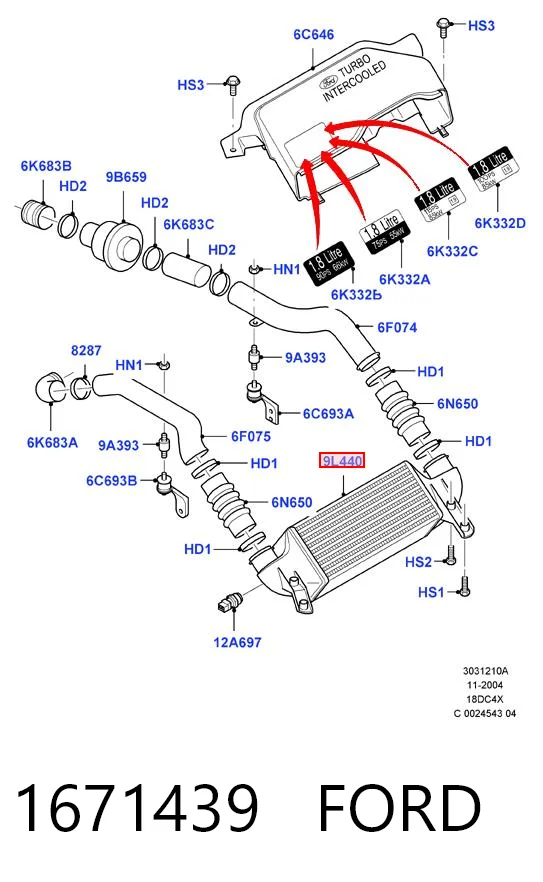 Comprar Intercooler Ford Fiesta  J5S, J3S a bajo precio