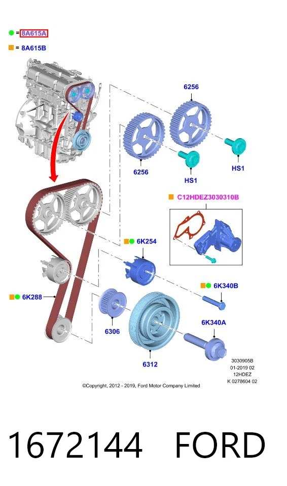 1672144 Ford