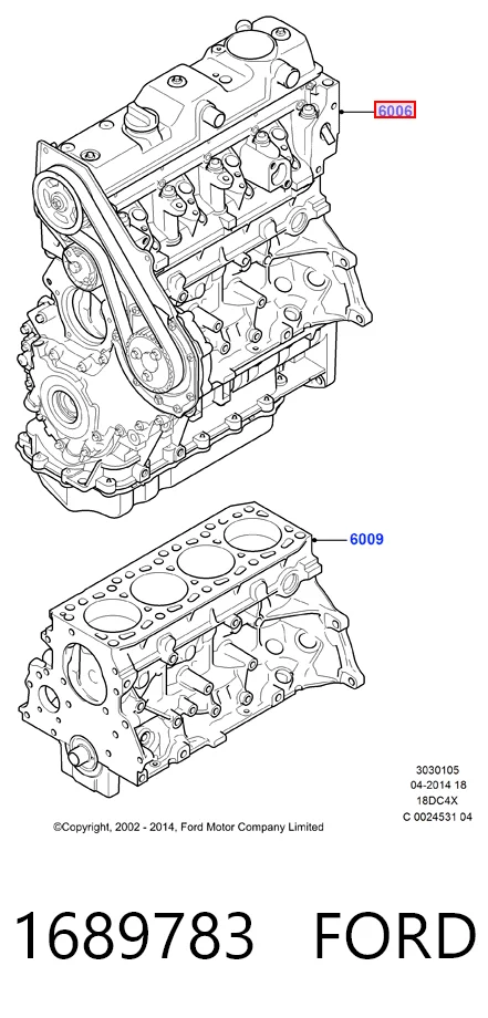 1689783 Ford