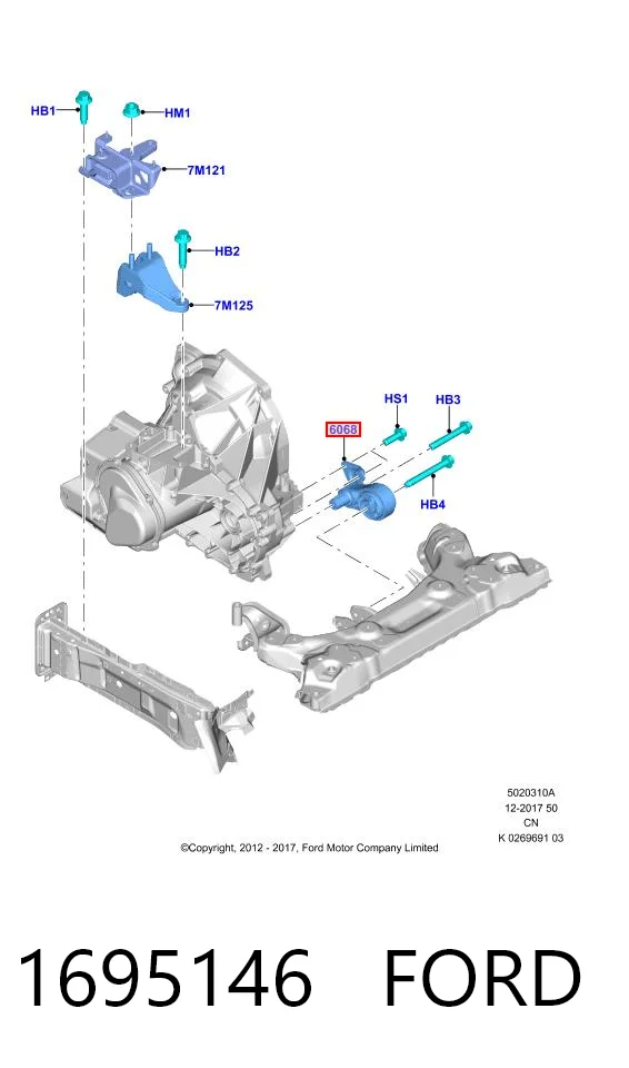 1695146 Ford Taco de motor