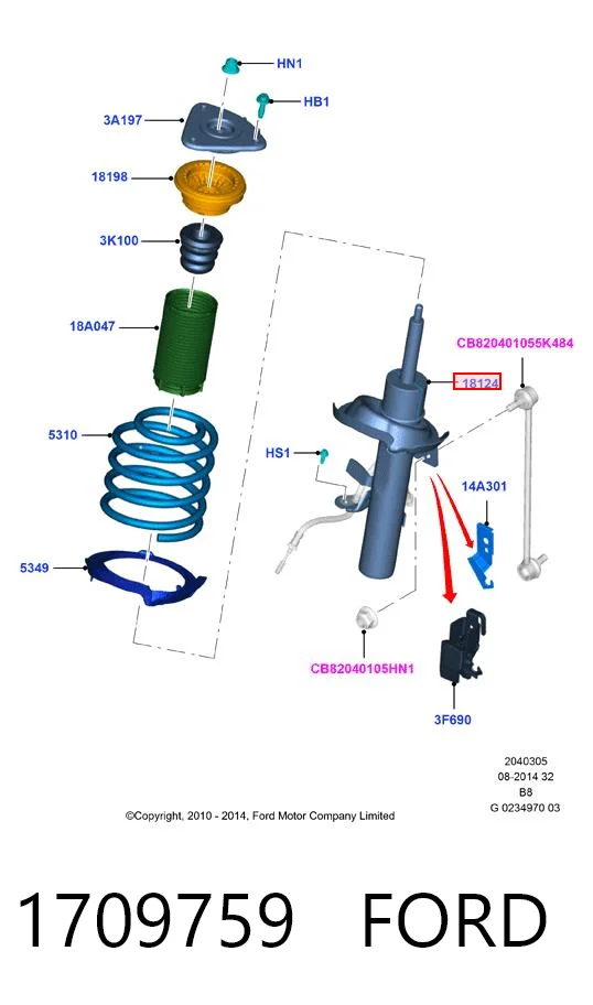 1709759 Ford Amortiguador frontal izquierdo