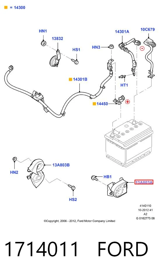 1714011 Ford