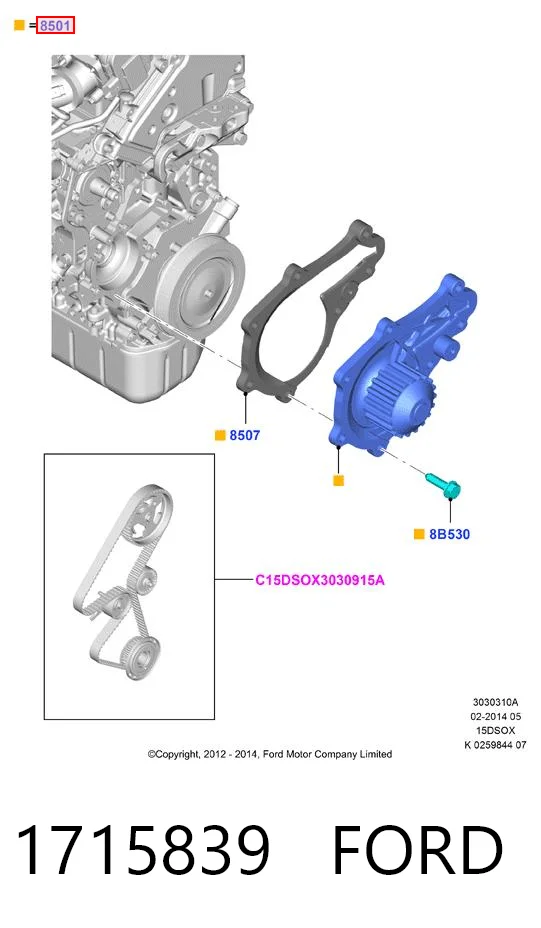 1715839 Ford Bomba refrigerante coche