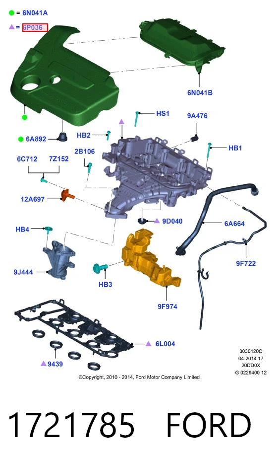 Comprar Colector de admisión Ford Kuga II CBS a bajo precio