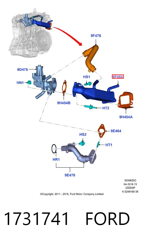 Enfriador de recirculación de gases de escape EGR 1731741 FORD