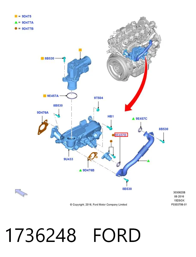 1736248 Ford Anillo de estanqueidad del sistema de refrigeración