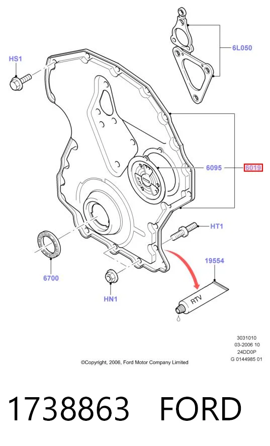 1738863 Ford