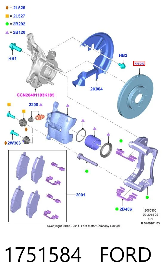 1751584 Ford Discos