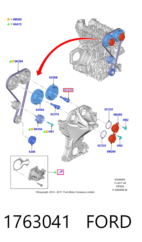 1763041 Ford