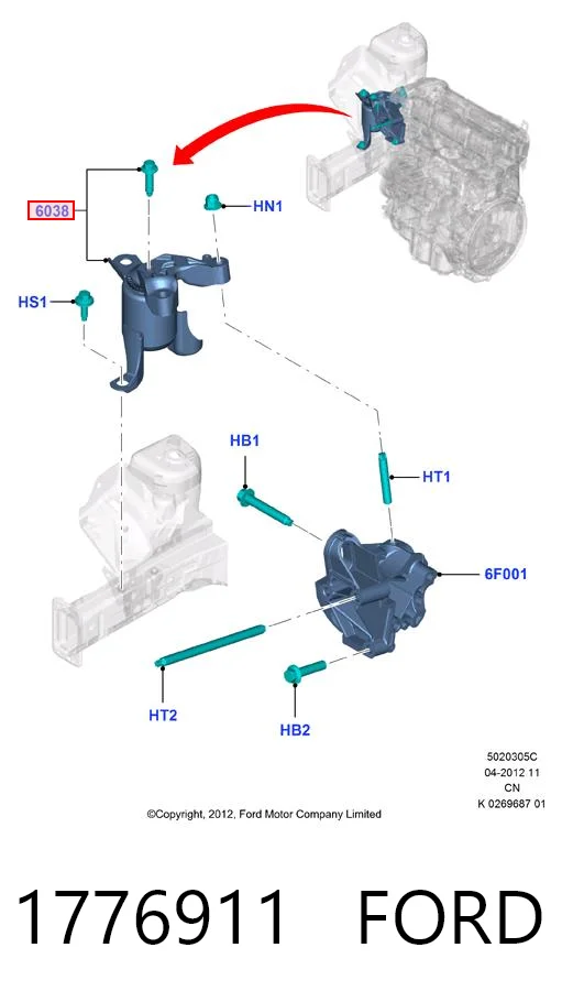 1776911 Ford Soporte de motor derecho