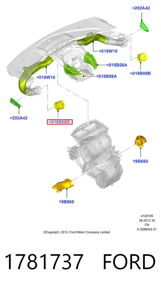 1781737 Ford