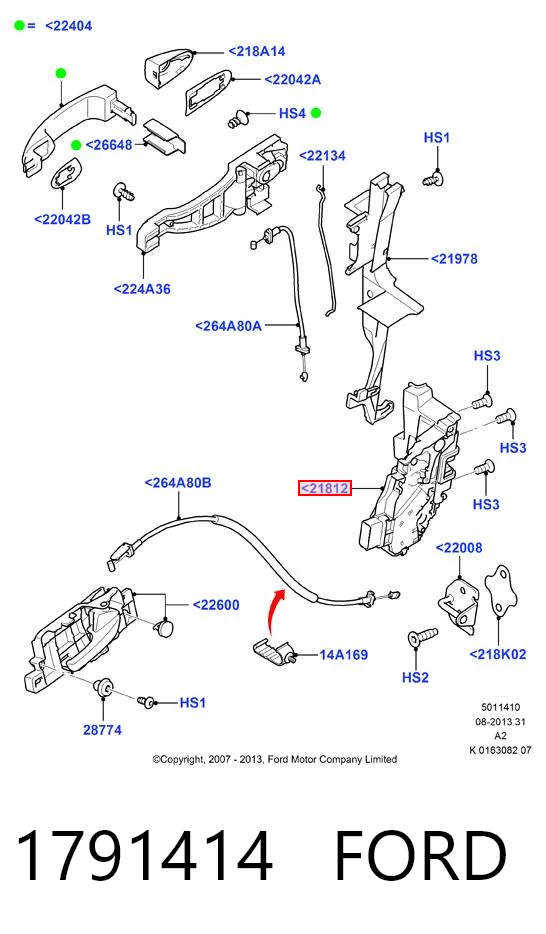 Cerradura de puerta Ford Mondeo IV (2007-2014)