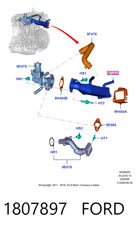 1807897 Ford Enfriador de recirculación de gases de escape EGR