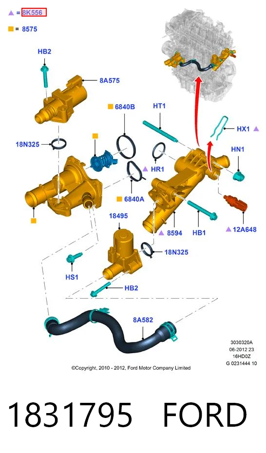 1831795 Ford Brida del sistema de refrigeración (triple unión)