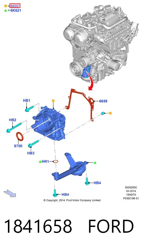 1841658 Ford Bomba de aceite