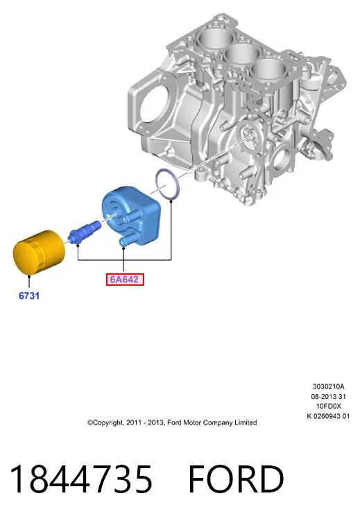 1844735 Ford