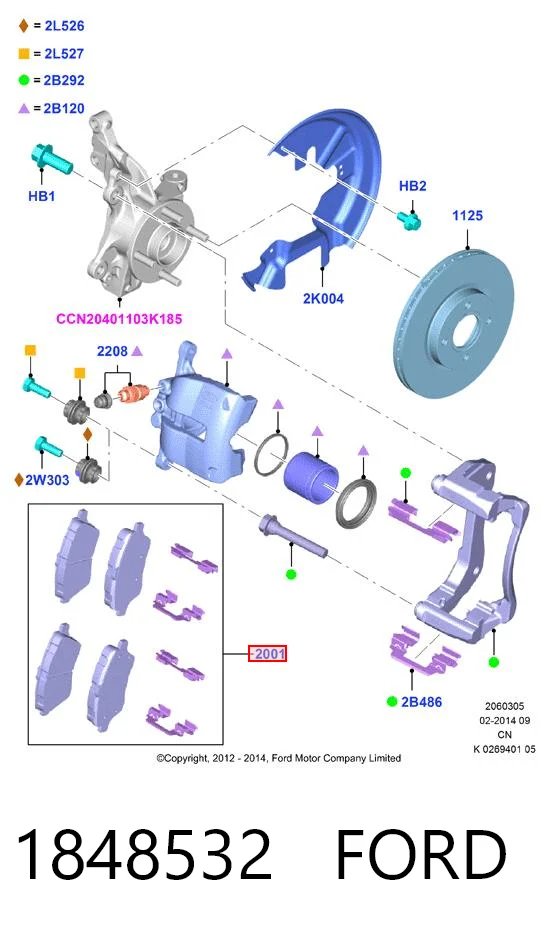 1848532 Ford Pastillas delanteras