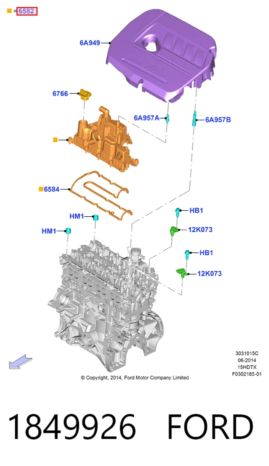 Comprar Tapa de balancines Ford Kuga II CBS