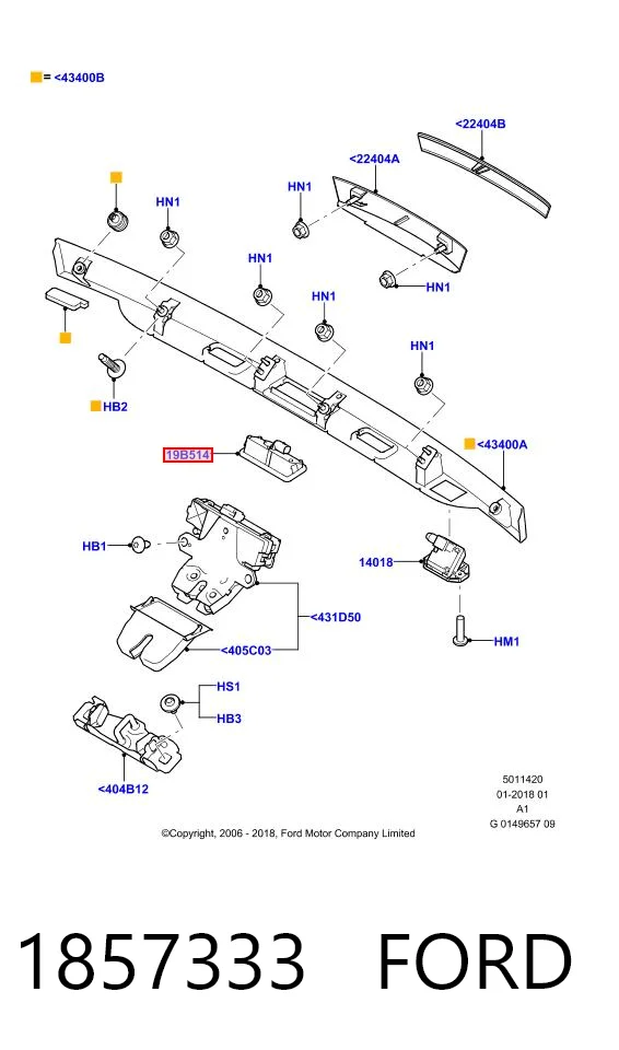 1857333 Ford Botón de accionamiento del cierre de la tapa del maletero (puerta trasera 3/5)
