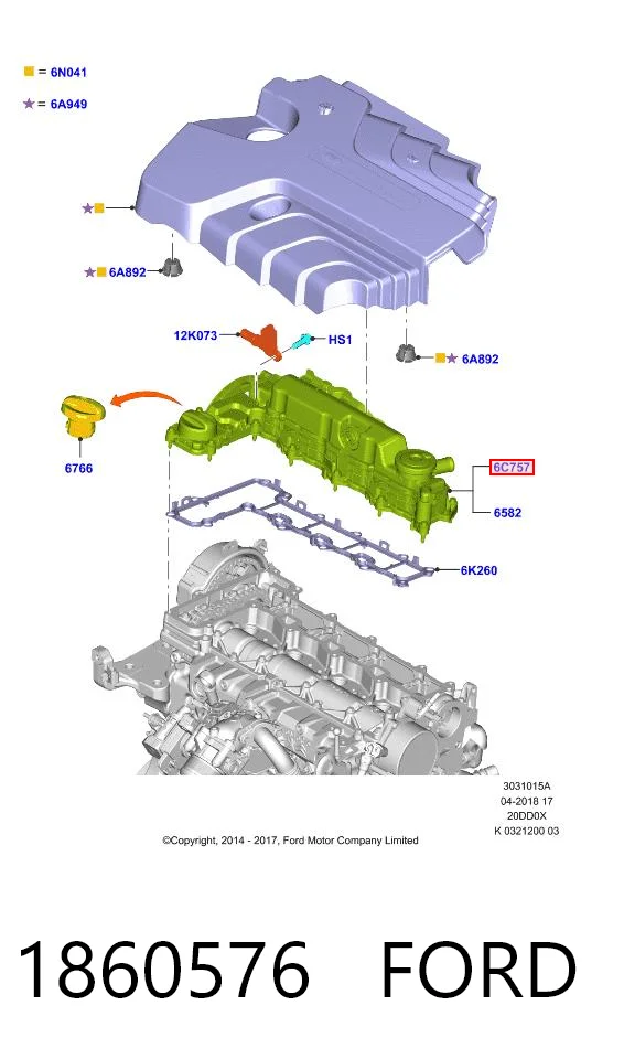 1860576 Ford Tapa de culata